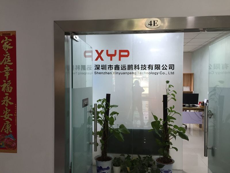 中国 Shenzhen Xinyuanpeng Technology Co., Ltd. 会社概要